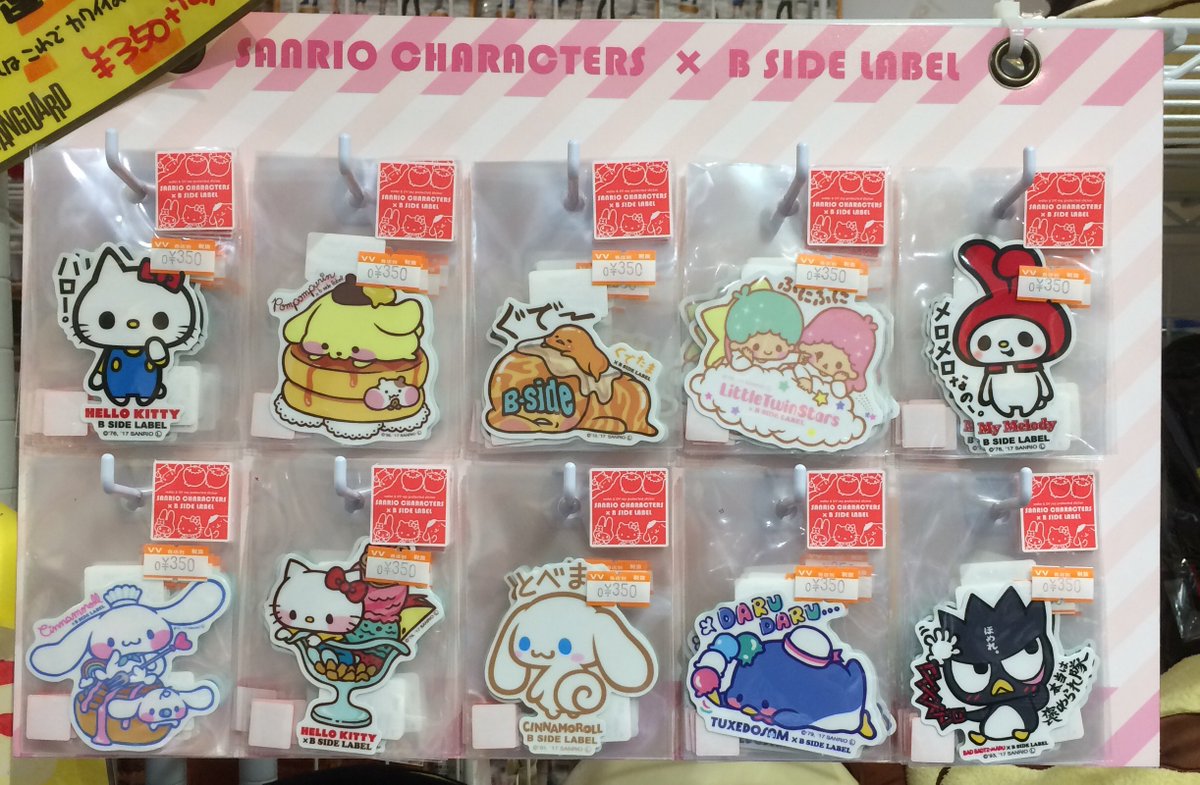 ヴィレッジヴァンガードららぽーとTOKYO-BAY店様では今注目のコラボ