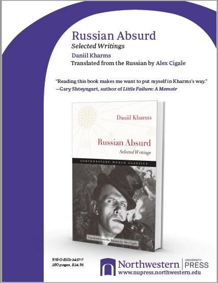 Thrilled <a href="/NorthwesternUP/">Northwestern University Press</a> has been going to bat for my <a href="/RussianAbsurd/">RussianAbsurd</a> w/ ads in <a href="/TheTLS/">The TLS</a> <a href="/thenation/">The Nation</a> &amp; <a href="/RussianReview/">RussianReview</a>.
facebook.com/RussianAbsurd/