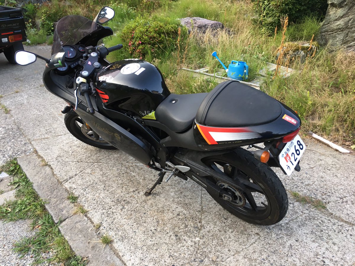 kyokyomar's tweet photo. バイク 原付 売ります。
アプリリア RS50
自賠責まる2年
走る曲がる止まる問題ありません。
社外スクリーン
社外マフラー
14万円値引き交渉どしどし受け付けてます！
#バイク売ります#原付#RS50 https://t.co/Rf9qio0MNh