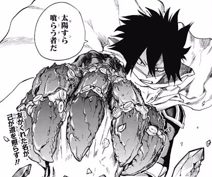 ヒロアカ ルミリオンは個性復活する 戻ったらいいけどどうやって戻るのか やあ 僕の漫画日記
