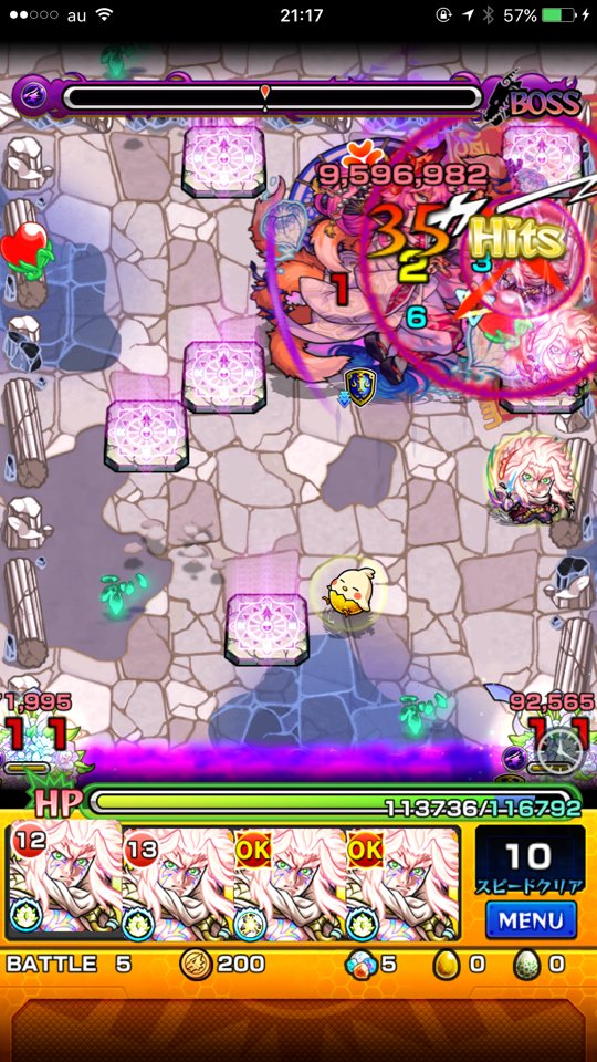 モンスト ジュン 適正 適性キャラと安定攻略 周回パーティー Mika Games モンスト ジュン 適正 適性キャラと安定攻略 周回パーティー Mika Games