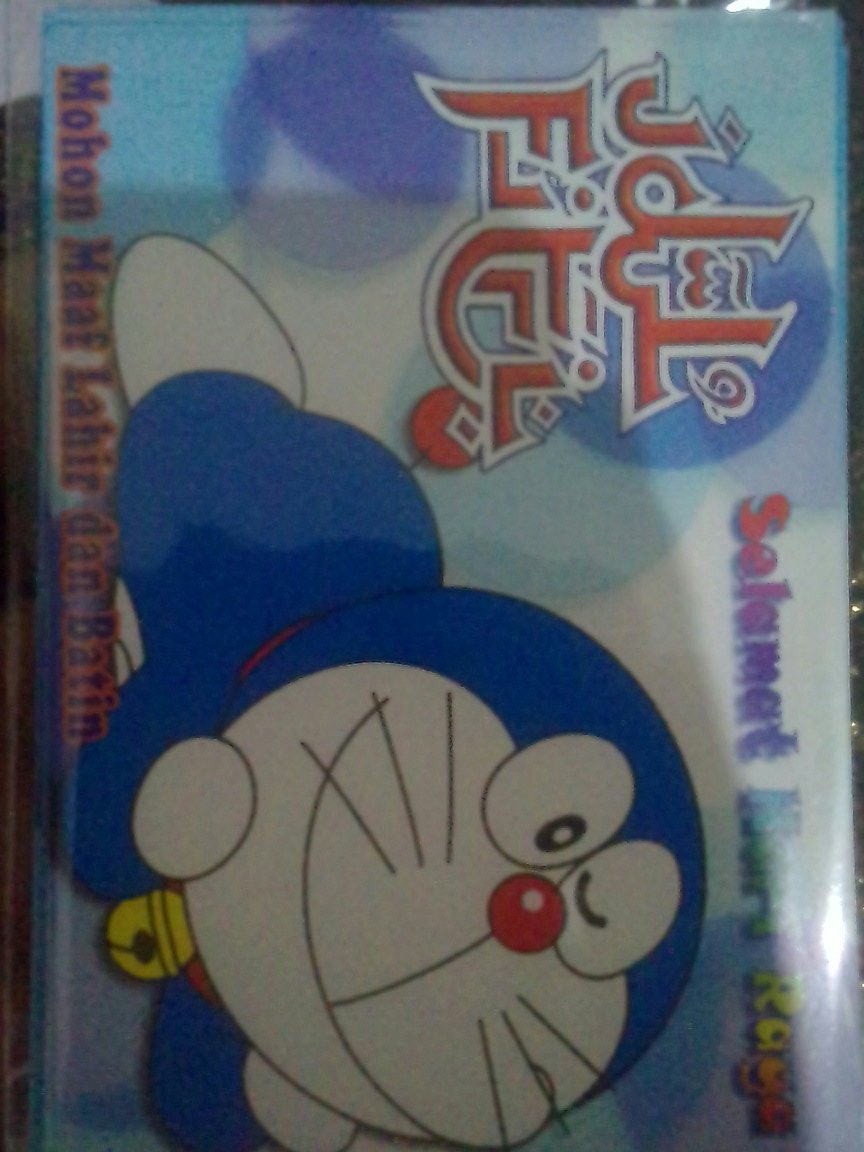 Haha udh nyiapin ini tpi isi nya ada kaga yah wkwkwkw #DuomusDa4diBazarRamadhan