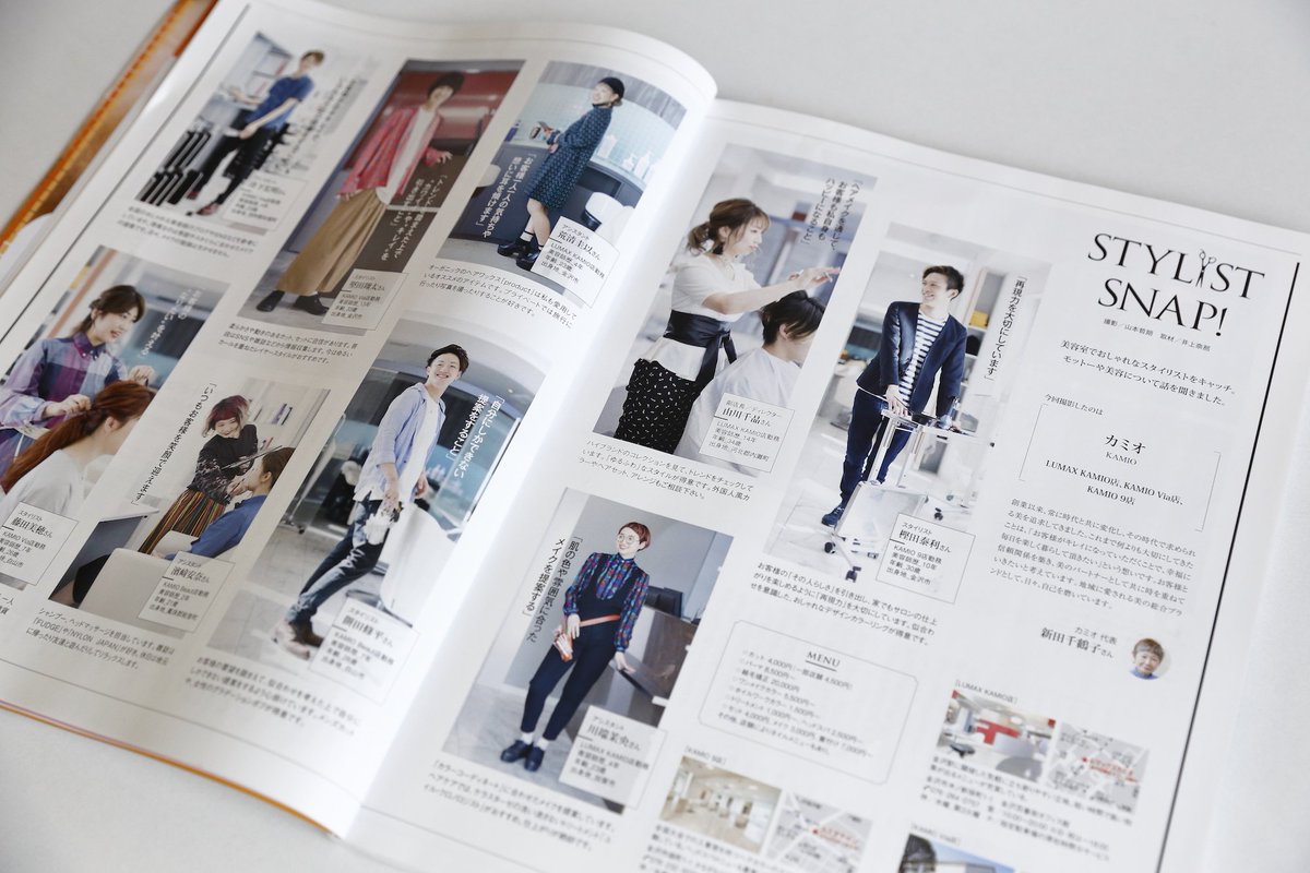 kamiogroup's tweet photo. 今日発売の月刊Clubismの『STYLIST SNAP!』にKAMIOの人気スタッフが掲載されています♪ https://t.co/eN0dcgS0I4