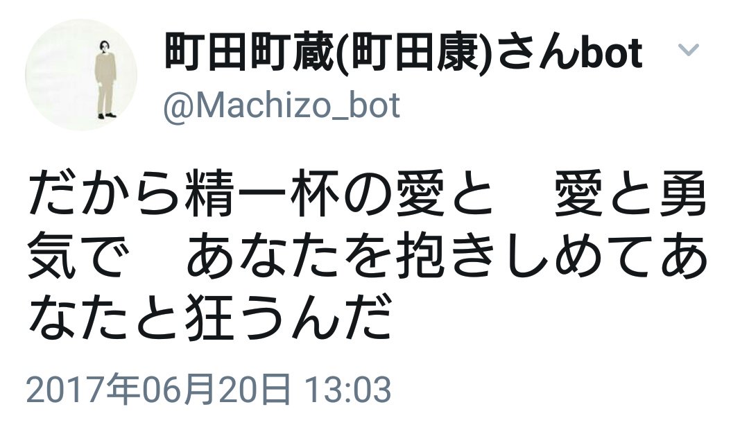 dezioo's tweet photo. @boccri  https://t.co/osCo8XlTDU