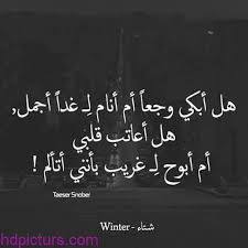 khadidjaibtihal's tweet photo. https://t.co/hgqrgBZqLt