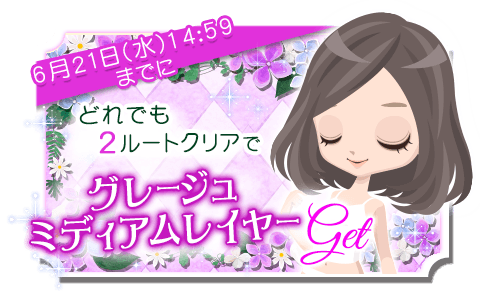 ミディアムのtwitterイラスト検索結果 古い順 ミディアムのtwitterイラスト検索結果 古い順