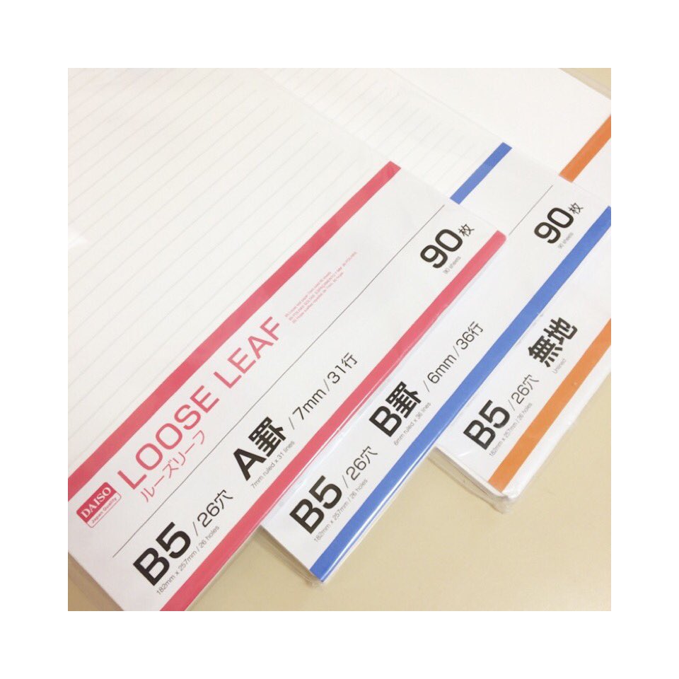 Runchan_clear's tweet photo. ㅤ
ㅤ
✔100均 ﾙｰｽﾞﾘｰﾌ比較(B5･16穴･白)

･ DAISO ……90枚
･ Seria ……  80枚
･ Can Do … 70枚
･ meets.  … 60枚

枚数以外にも 紙質やラインの濃さで好き嫌いがあると思うけど､よかったら参考にしてください💁
ㅤ https://t.co/IIZZt4f0IH