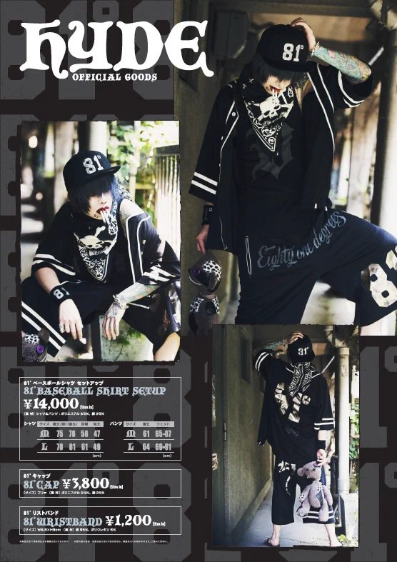 HYDE 81°BASEBALL SHIRT セットアップ Mサイズ ゆう@MMXXⅥ on X: 