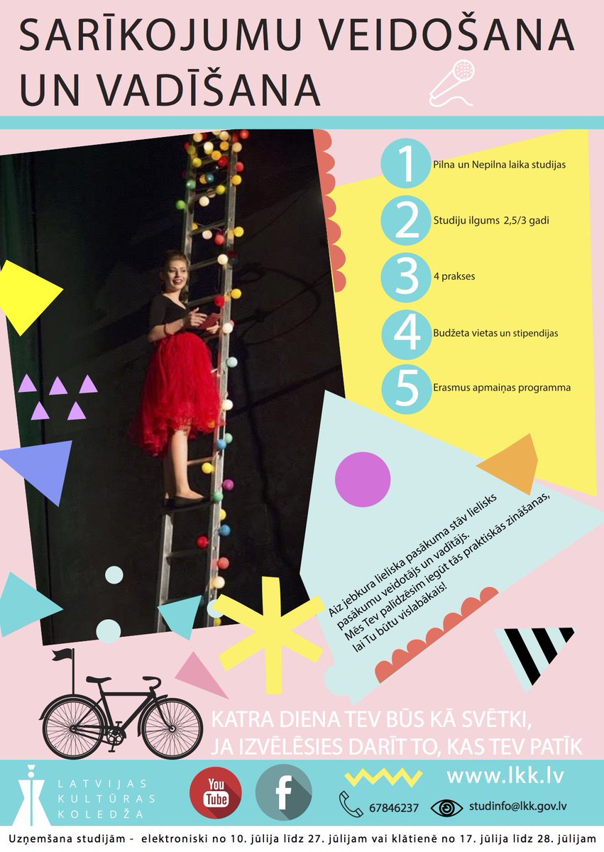 Izdari savu svarīgāko izvēli pareizi - izvēlies studēt radošās industrijas Latvijas Kultūras koledžā un kļūsti par nozares speciālistu!