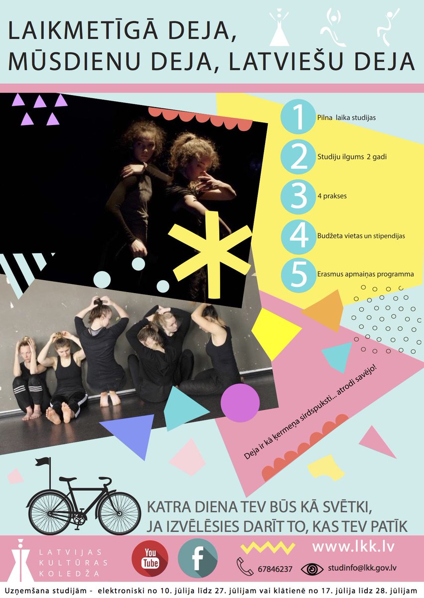 Izdari savu svarīgāko izvēli pareizi - izvēlies studēt radošās industrijas Latvijas Kultūras koledžā un kļūsti par nozares speciālistu!