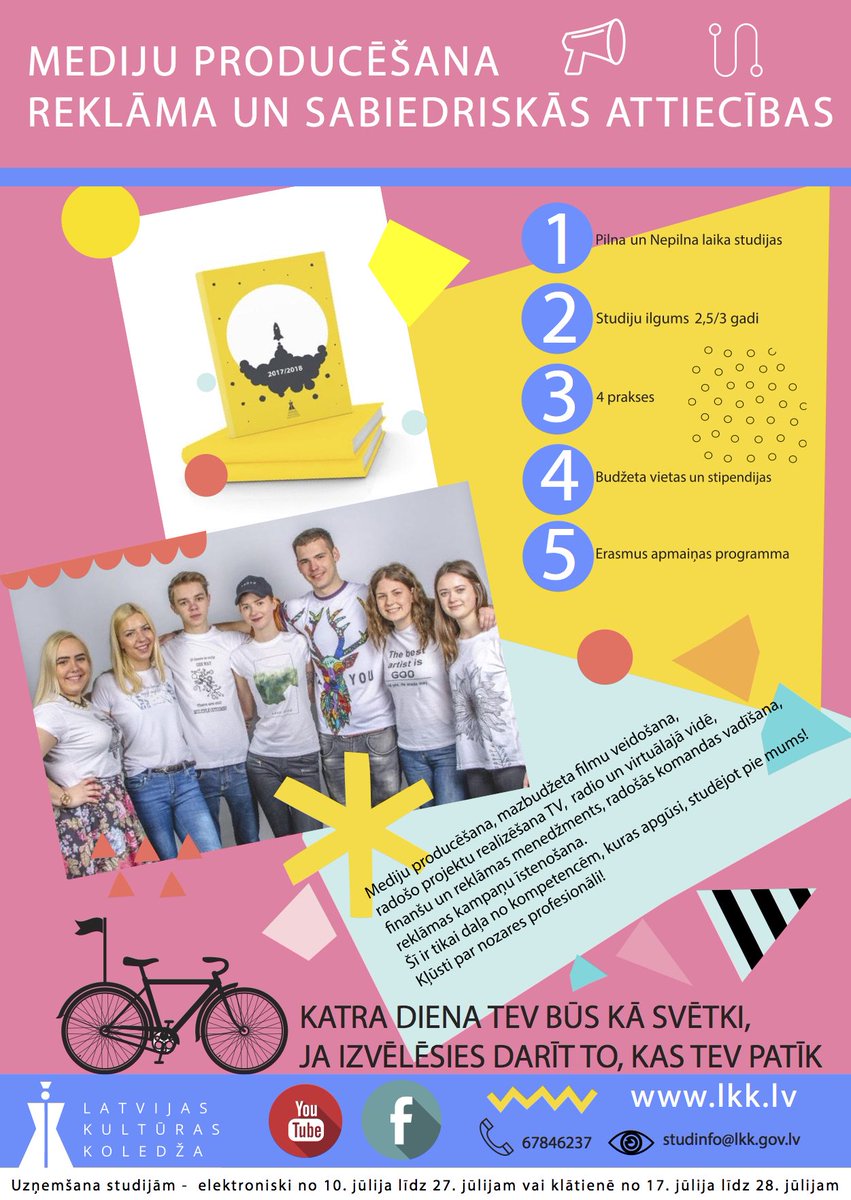 Izdari savu svarīgāko izvēli pareizi - izvēlies studēt radošās industrijas Latvijas Kultūras koledžā un kļūsti par nozares speciālistu!