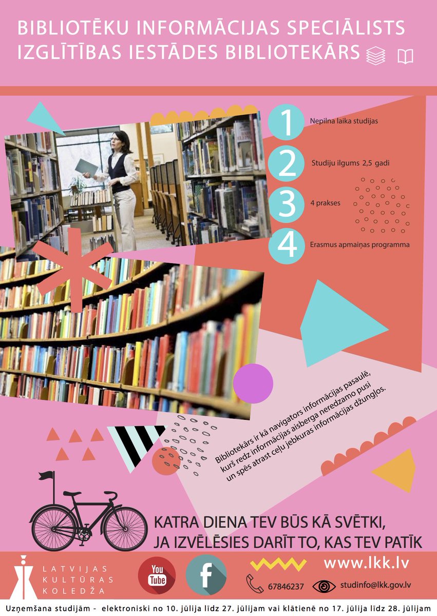 Izdari savu svarīgāko izvēli pareizi - izvēlies studēt radošās industrijas Latvijas Kultūras koledžā un kļūsti par nozares speciālistu!