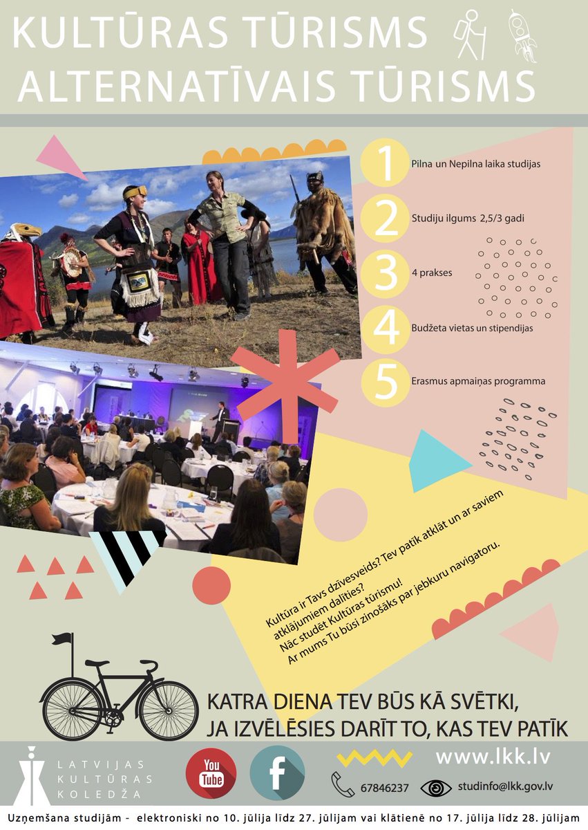 Izdari savu svarīgāko izvēli pareizi - izvēlies studēt radošās industrijas Latvijas Kultūras koledžā un kļūsti par nozares speciālistu!