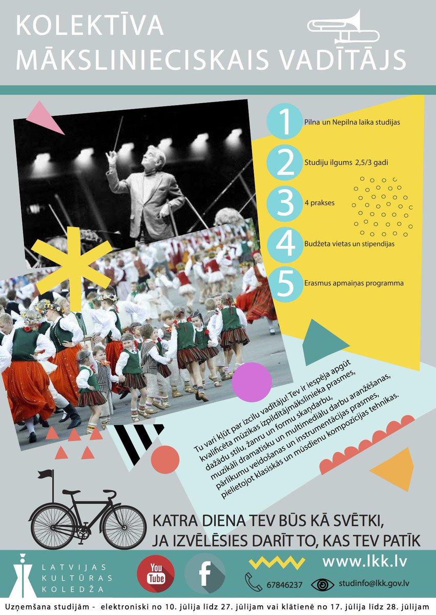 Izdari savu svarīgāko izvēli pareizi - izvēlies studēt radošās industrijas Latvijas Kultūras koledžā un kļūsti par nozares speciālistu!