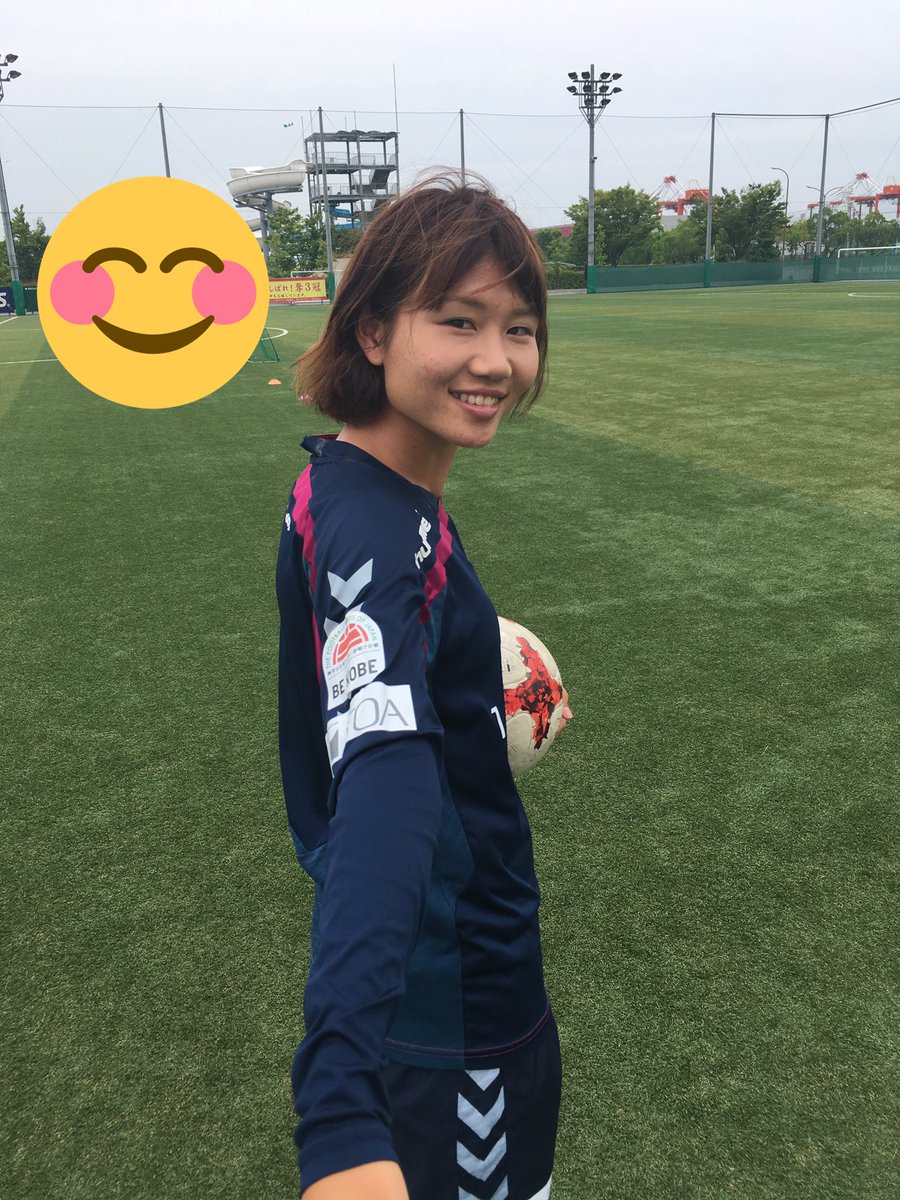 Inac神戸staff 6 24は 2守屋選手の地元 奈良県での試合です 橿原公苑陸上競技場にて16 00キックオフ 皆さまのご来場 心よりお待ちしております 彼女とデートなう 彼女とサッカーデートなう 流行りに乗ってみた Inac神戸レオネッサ 守屋都