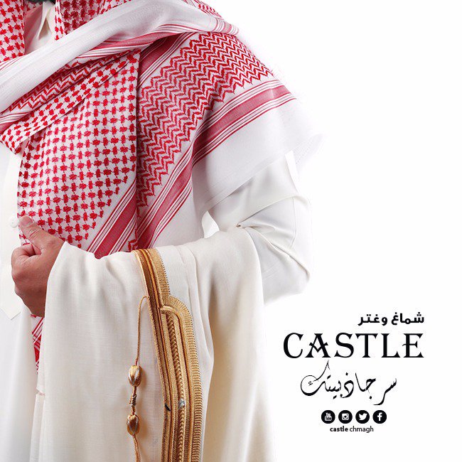News_Ejazah's tweet photo. ماهي عاصمة السعودية؟

الشروط

١-رتويت

٢-متابعة+رتوت للمثبته👇
@castle_chmagh

٣- كرر الإجابة داخل الهاشتاق👇
#تميز_بالفخامه_مع_شماغ_كاستل
- https://t.co/MMZzGQstuK