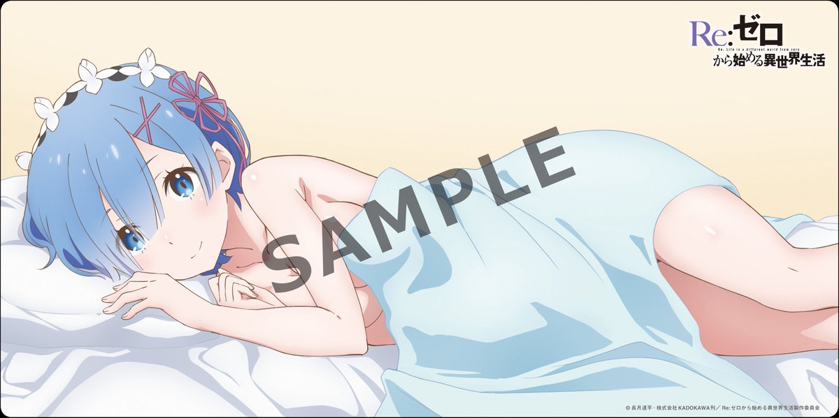 えむえふgoodsnavi Na Twitteru ラバープレイマット さらに 同じく Re ゼロから始める異世界生活 から艶やかな ラバープレイマットコレクション も登場します 発売は 17年9月29日 金 予定 です 確実に手に入れるには 今のうちにご予約を是非