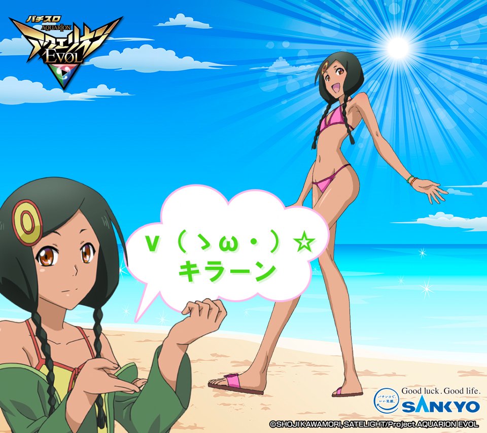イメージジェネレーター Twitter Search イメージジェネレーター Twitter Search