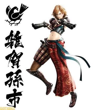 かっこいい女のtwitterイラスト検索結果 古い順