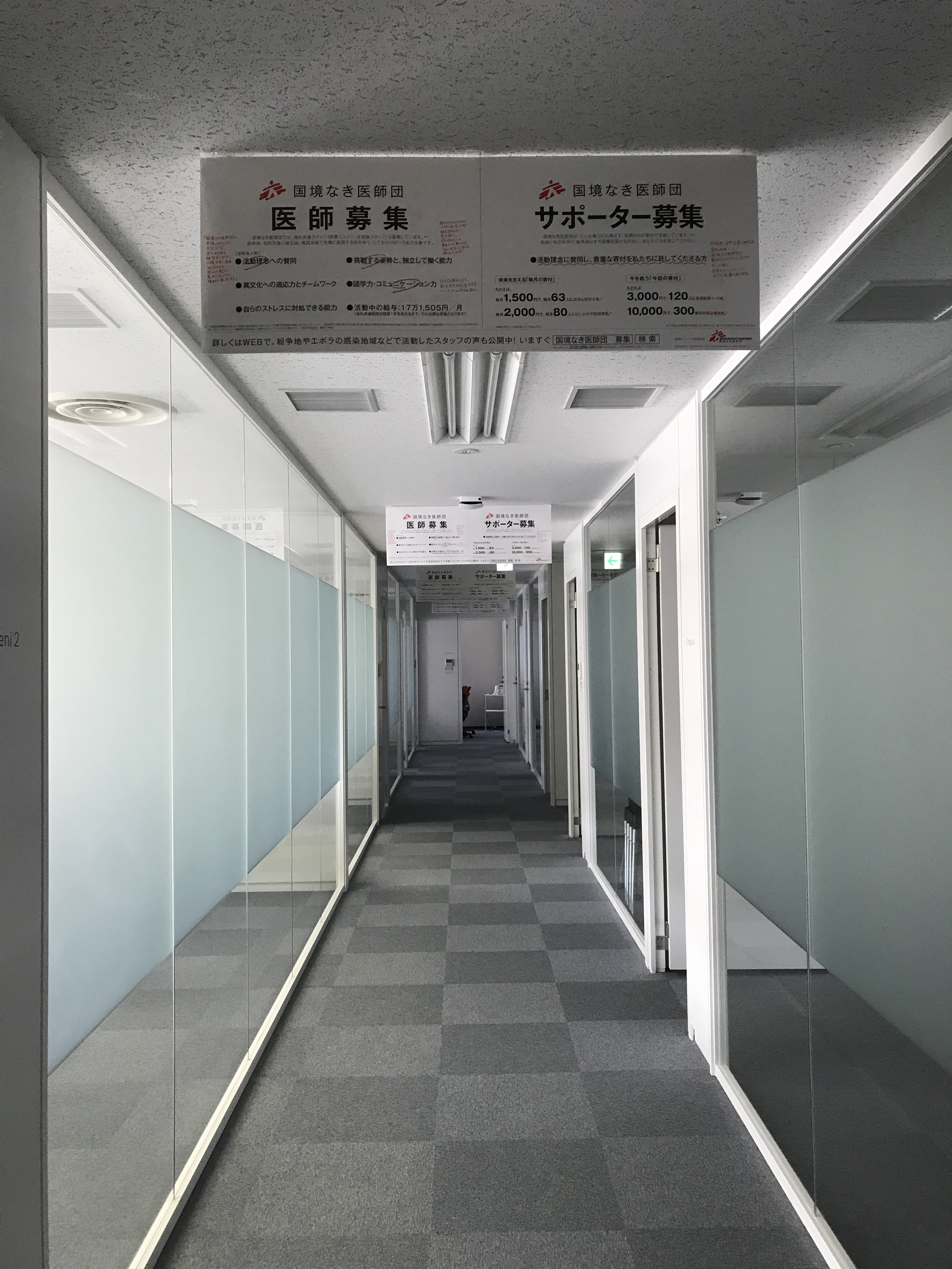 Gaspard Chouraqui Gchouraqui Twitter