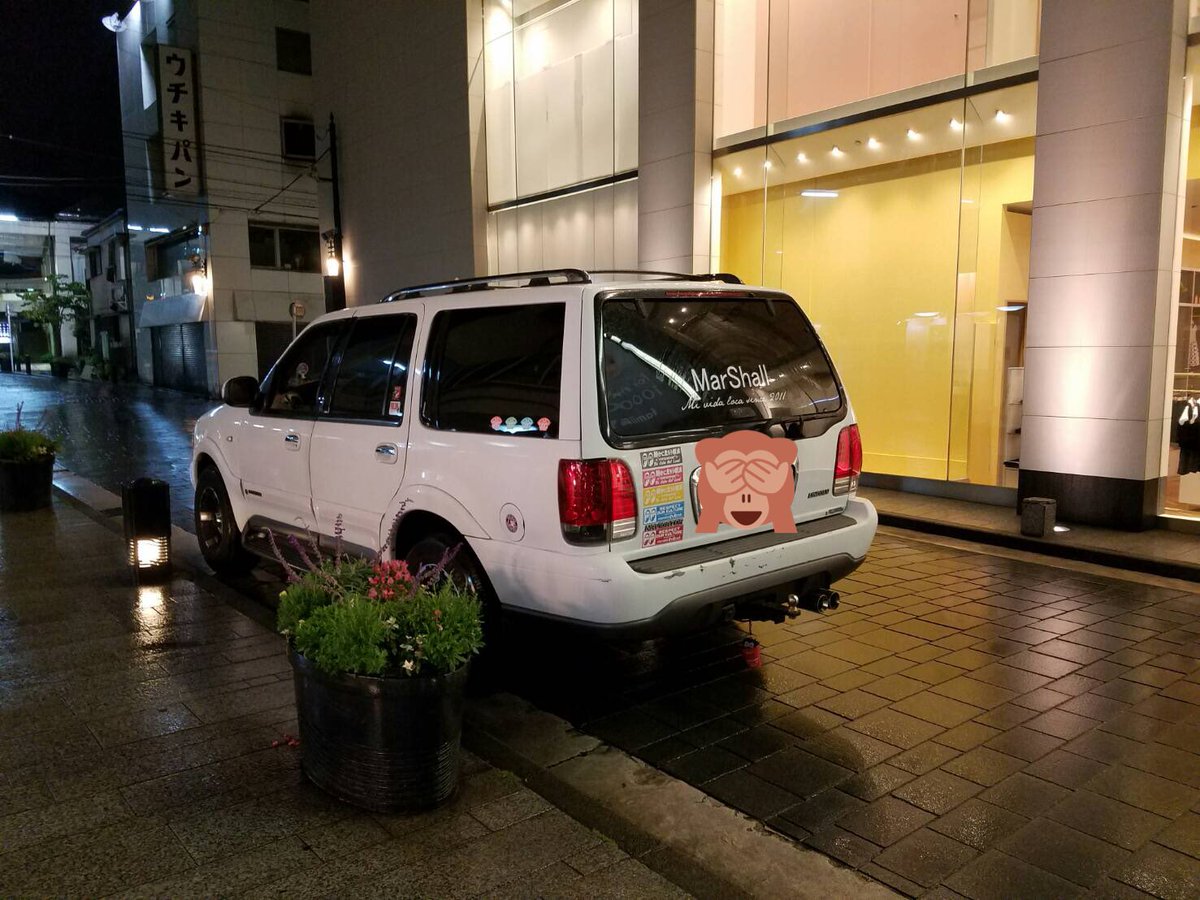 bon975418951's tweet photo. 走行11万
カロッツェリアHDDナビ
サンルーフ
パワーシート
サンバイザーモニター
ミラーモニター
燃料ポンプ交換済
ブレーキパット交換済
オイル交換済
#拡散希望 #売ります #車好きな人RT https://t.co/JytDiBvEKW