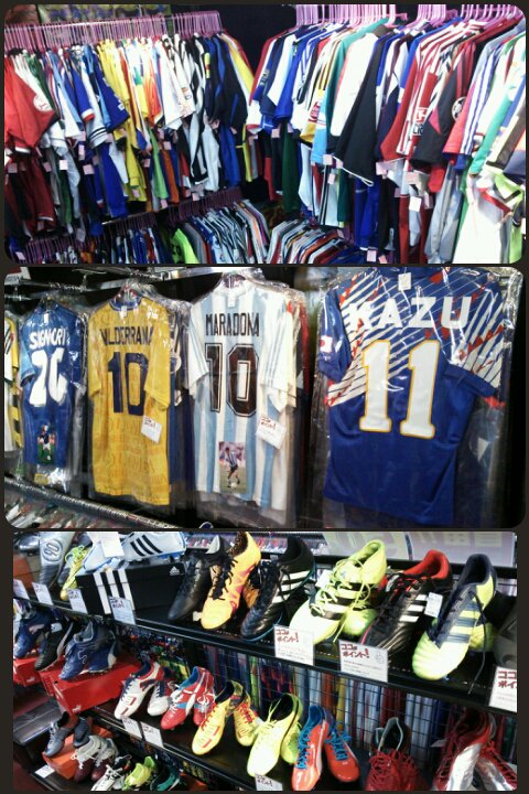 Vintage Sports على تويتر 買取情報 全店 サッカーユニフォーム サッカー用品の買取は当社へお任せください 専門スタッフが１点１点丁寧に査定いたします 今なら査定額10 アップ中 T Co J4wubpemda 持ち物は身分証のみです 買取 古着 サッカー