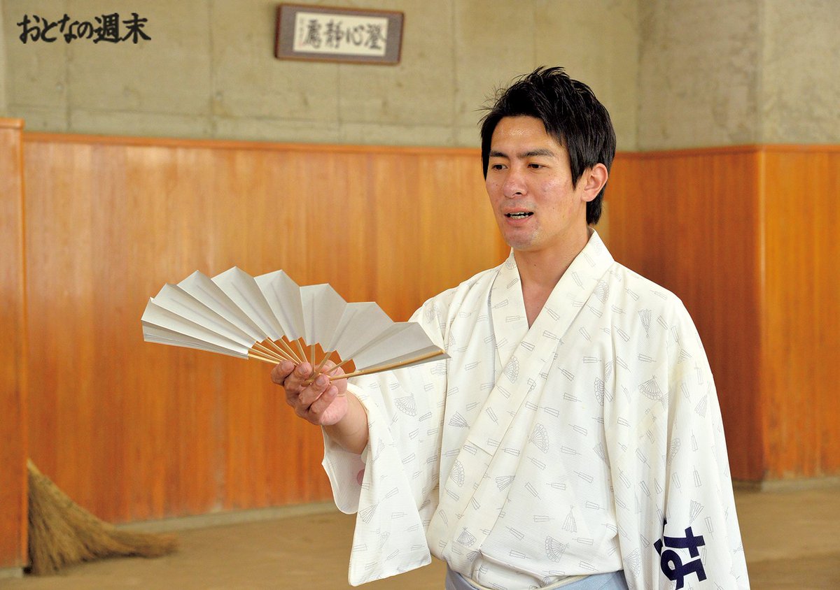 おとなの週末 現在発売中の おとなの週末 7月号では 大相撲 を特集 今 人気なのは力士だけではありません 土俵の上で力士の名前を呼び上げる 呼出 さんにも女性ファンがいます その名は 啓輔 イケメン呼出 の啓輔さんが呼出の仕事を教えてくれ