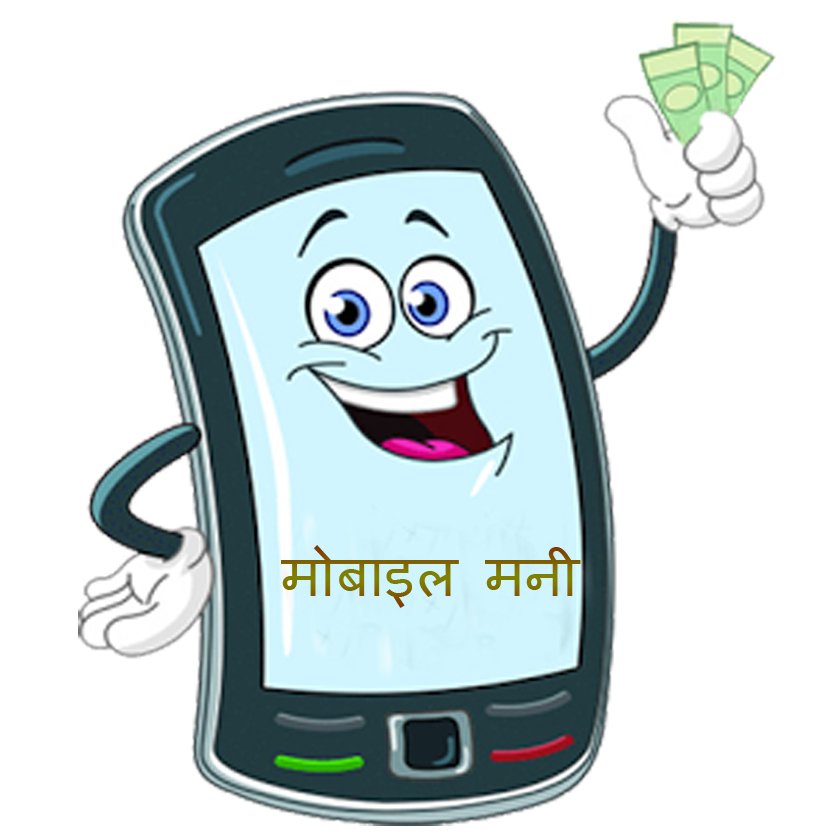 Nepal Immigration tweet media