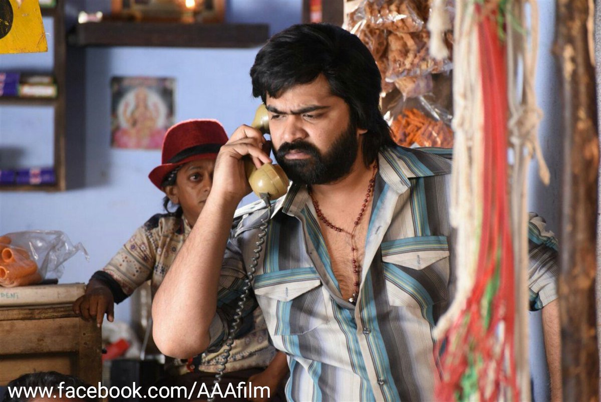 deepu_drops's tweet photo. #MaduraMichael @iam_str #AAA1D #AAA1DReservationsBegins #AAA1DRamadanFeastOnJune23 @Adhikravi @gimovieofficial https://t.co/5jOD1I2yd9