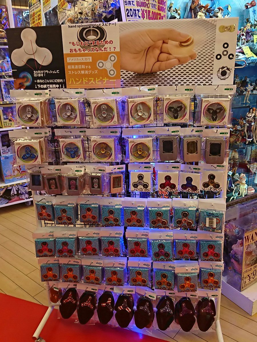 Giovanna Okada Gio Okada Twitter