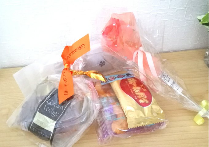 差し入れェェ...ありがとうございます...!🍀ぜんぶたべました おいしいです 