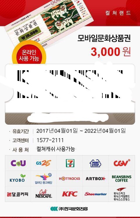 sunbae_tae's tweet photo. [RT]
이름이 정해져버려서 다시열어요!
홍보용 이벤트니 rt 필수예요😆😆

1등 마망😍) 문상 3000원+비공식굿즈+먹거리
2등 마망😘) 문상 3000원
많은관심 부탁드려요❤️ https://t.co/r68Lf7pK4G