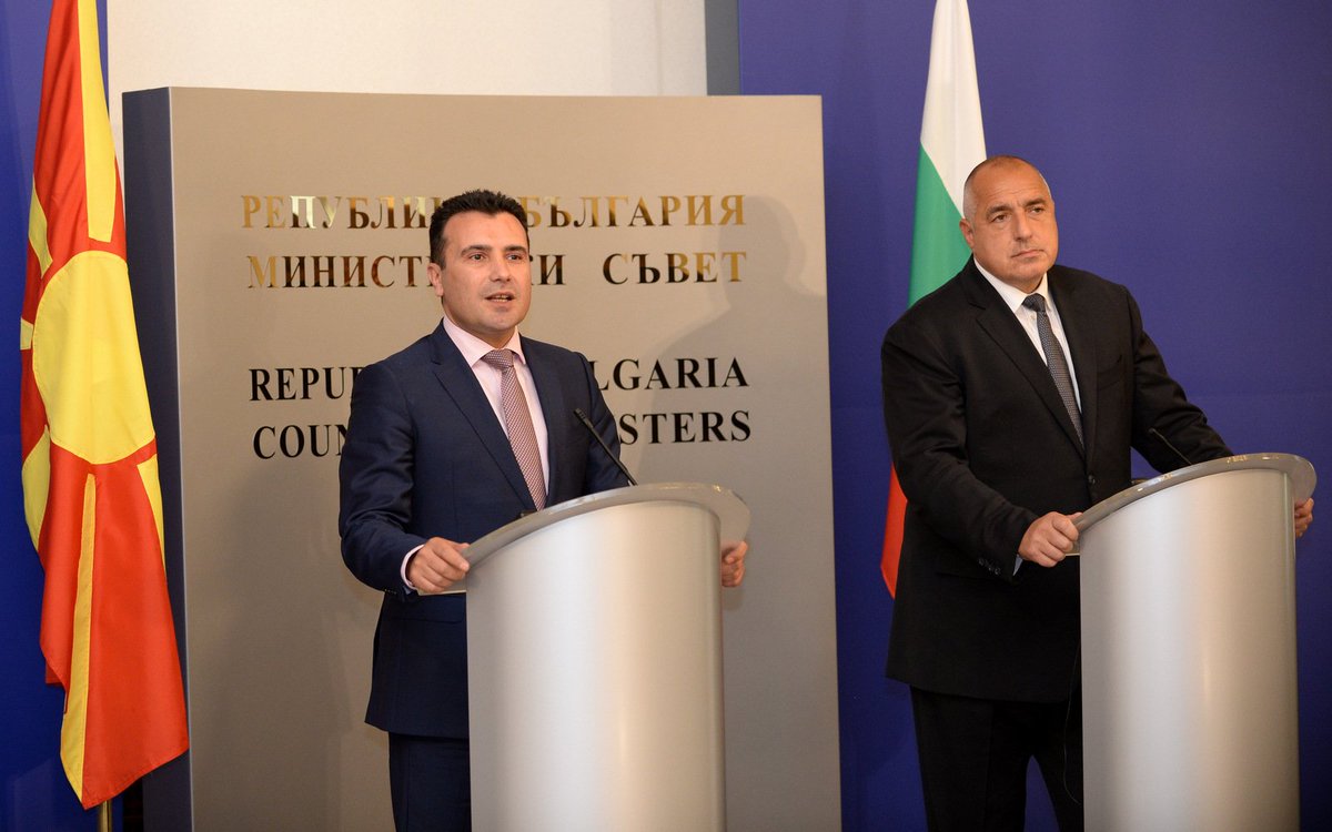 Бугарија прави чекор да и помогне на #Македонија во европските интеграции на нашата земја - посочив по средбата со премиерот <a href="/BoykoBorissov/">Boyko Borissov</a>