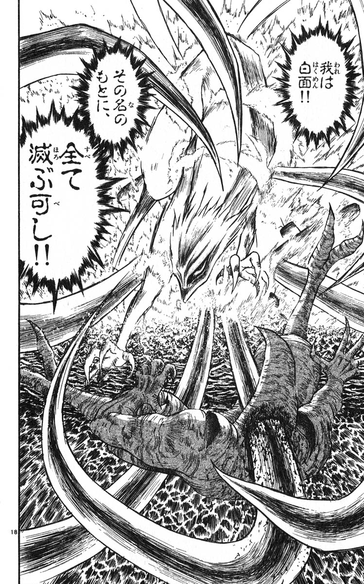 にょっき ぐだでゅえ No Twitter 隻眼のオティヌス 新約禁書の真ヒロイン 9巻10巻で再び引き込まれた 最新刊のデレはヤバかった T Co Elwlgsoabv Twitter にょっき ぐだでゅえ No Twitter 隻眼のオティヌス 新約禁書の真ヒロイン 9巻10巻で再び引き込まれた 最新刊のデレはヤバかった T Co Elwlgsoabv Twitter