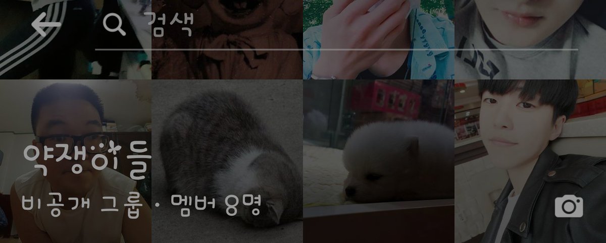 Lr 갓지동OI야 (@y6689696) on Twitter photo 