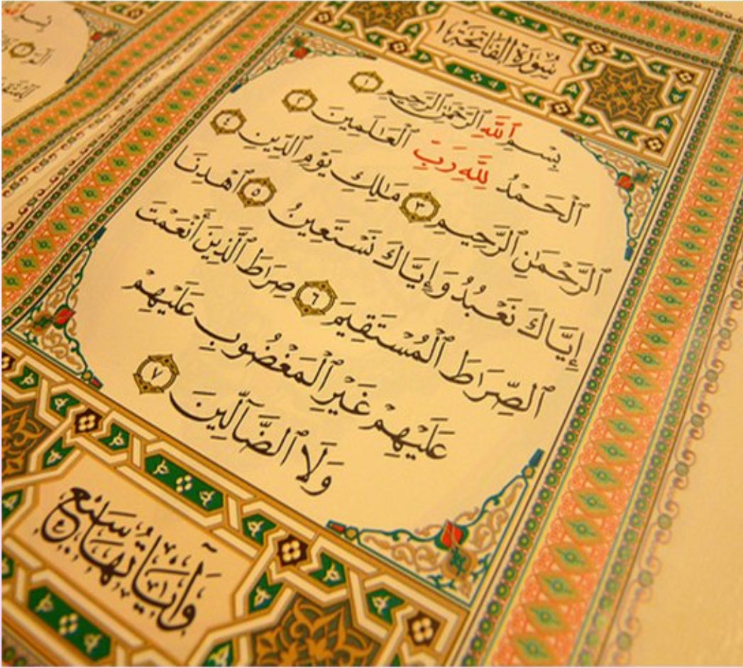 islamicfreedom's tweet photo. Maybe It's your last retweet ❤❤

 Retweet....You &amp; they earn reward. https://t.co/Hw1Ux9rUYv