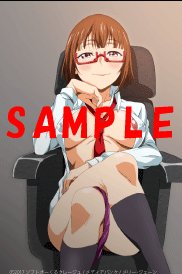 来月8月4日は「貴方ハ私ノモノ 下巻立派なワンコへご褒美を」が発売されます。今、スタッフが気合を入れて作っておりますので何か公開できる情報が出てきましたらここでお知らせいたします。
画像はとらのあな様の購入特典絵柄です。 