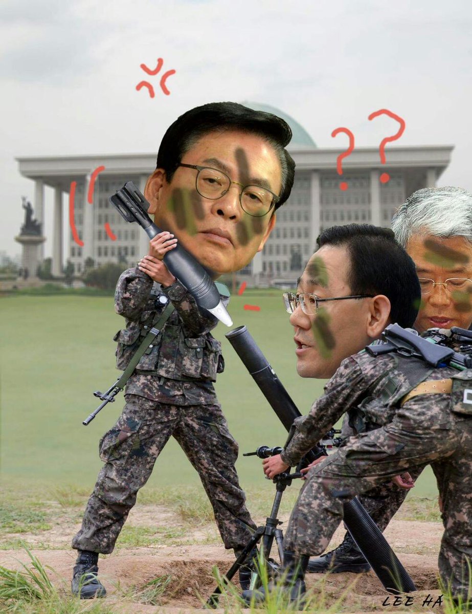 새정부 출범..
자위 발목당,바르지 않는당,국민이 없는당!
내각구성 부터
죽어라 반대짓만 합니다..
야당이 국정 발목잡기 보다는
진정한 국민을 위한 
새정부와 함께 개혁법안 등
야당이 도와 주었다면
지난9년 망가진 내조국
하루빨리 강대국이 될겁니다!