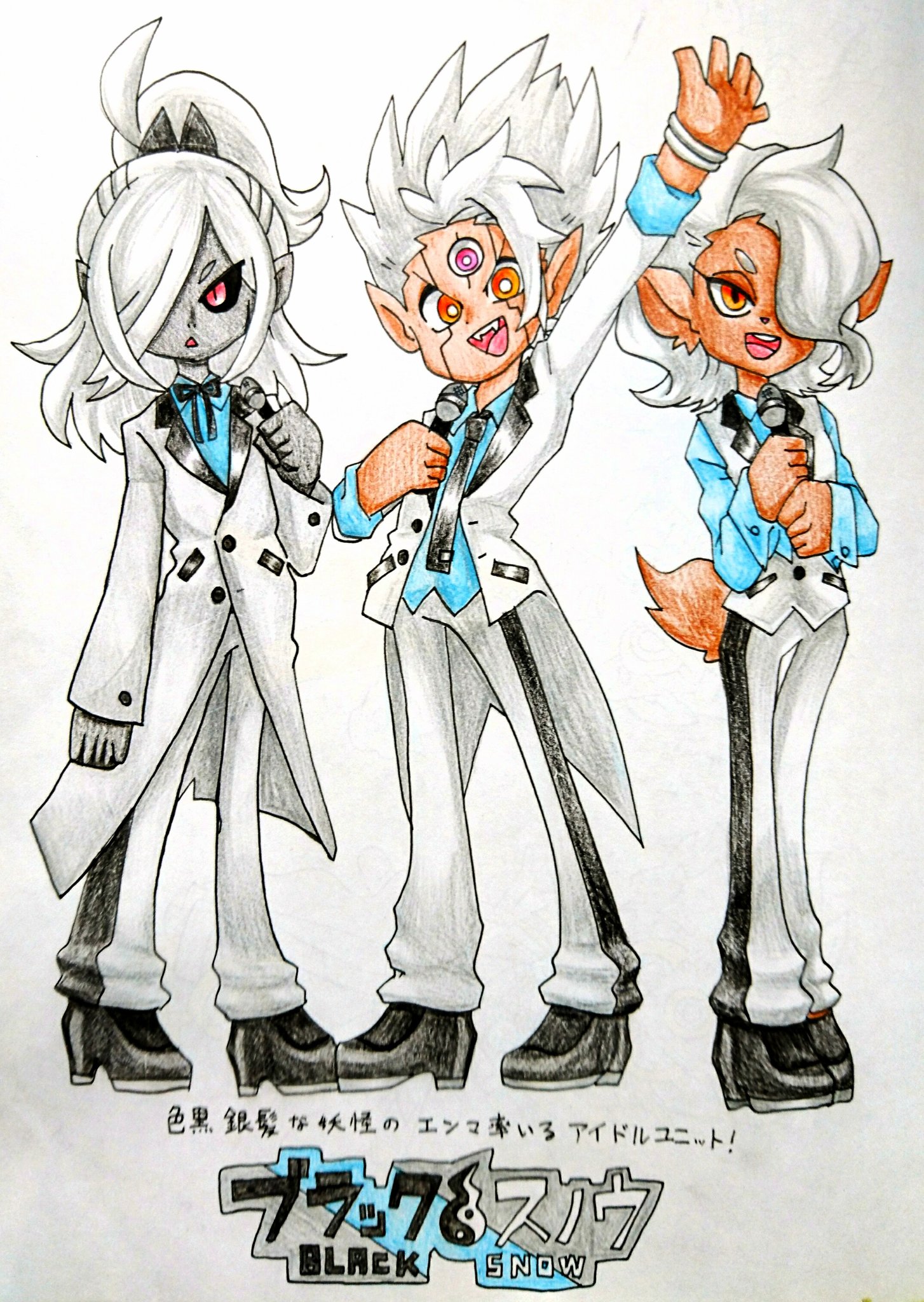 梟の天麩羅 妖怪ウォッチの妖怪達でアイドルとか組もうぜ 妖怪ウォッチアイドル企画 T Co Sljvzb3ecf Twitter