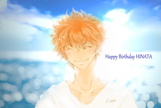 日向翔陽生誕祭1のtwitterイラスト検索結果 日向翔陽生誕祭1のtwitterイラスト検索結果