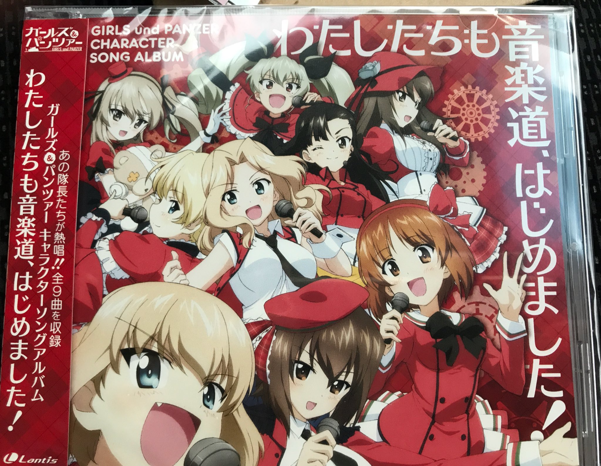 葵 神威 ガタケット１７１カフェ 劇場版ガルパンのキャラソンアルバム わたしたちも音楽道はじめました 聴いてみたらなかなかのネタ要素てんこ盛りの内容だった W 個人的に西隊長の歌が みたいでノリが良くて好きだな ミカさんはやはりミカ