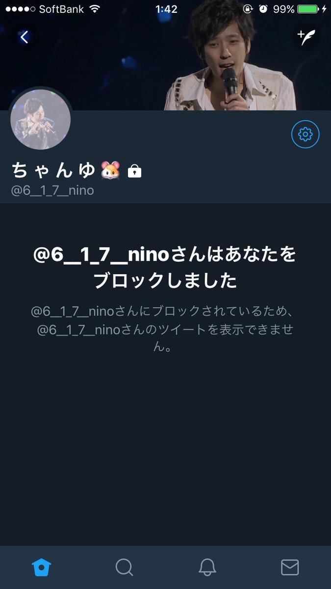 0513Arashi's tweet photo. こいつら愚痴言ってきて怖いので気をつけてください😭 https://t.co/Odb38hl00q
