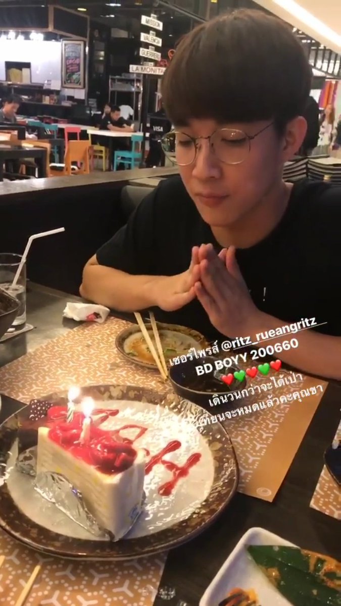 อันนี้คือครบ7ขวบใช่มั๊ยคะลูกก @Ritz_TS6 >< igstory คุณจูน #Ritz27thBD #ritz_rueangritz