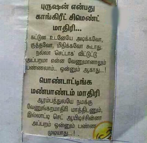 DCx7ZRQXsAAetnE.jpg:large