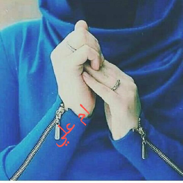 إلى أصدقائي ومتابعيني الاعزاء
اشوفكم بخير أحبتي 😢🙋مع السلامه
#ام_علي
