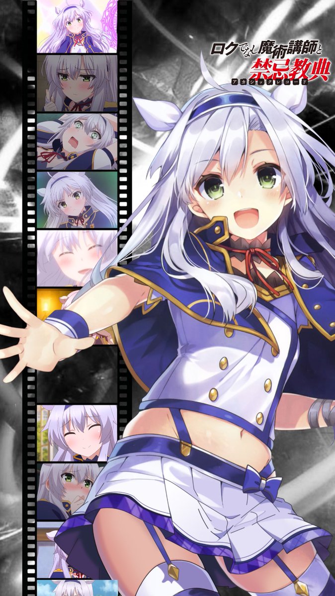 影ちゃん かげちゃん Ar Twitter システィーナ ルミア リィエルで壁紙を作成しました システィーナは先ほどのものにロゴが有るか無いかの違いですw よければ貰ってくださいませ Rtしてもらえると嬉しいです Rokuaka 影ちゃん加工 Rtした人全員