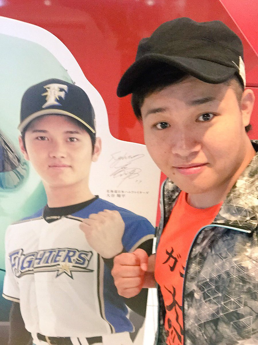 ンダホ Fischer S 大谷翔平選手 パネル と写真撮った 僕の今年の初夢は大谷翔平選手と焼肉に行った夢でした ンダホ Fischer S 大谷翔平選手 パネル と写真撮った 僕の今年の初夢は大谷翔平選手と焼肉に行った夢でした