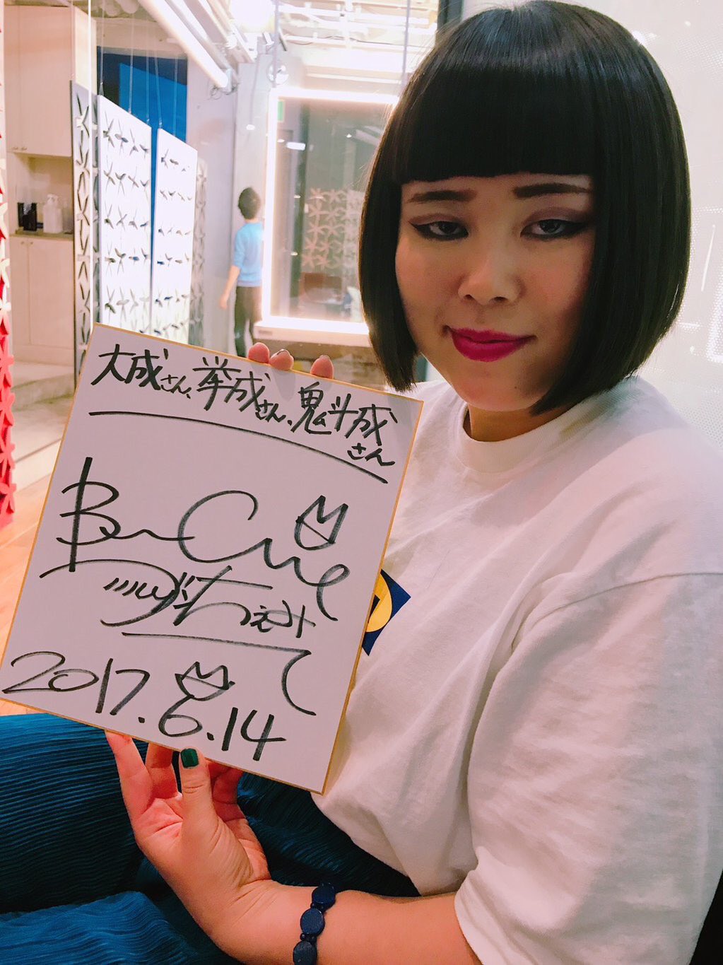 近藤 拳成 この前のブルゾンちえみさんのモノマネが縁あってブルゾンちえみさん本人の元に届きました サインまで書いて頂けて本当に嬉しいです ありがとうございます もっと沢山の人の目に届く選手になる Krush名古屋まで2ヶ月 皆様
