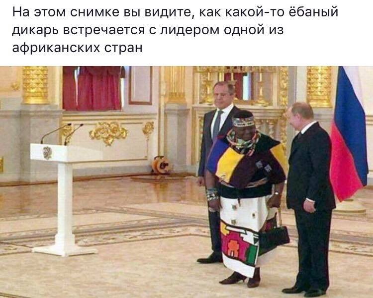 Порошенко провел переговоры с Трампом - Цензор.НЕТ 188