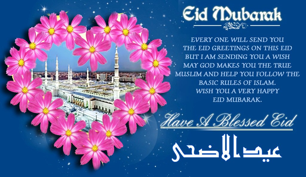 techoxe's tweet image. 128+ #Best #Happy #Eid #Mubarak goo.gl/7ZuWrR  #Quotes #wishes #messages #SMS #images #photos #pictures